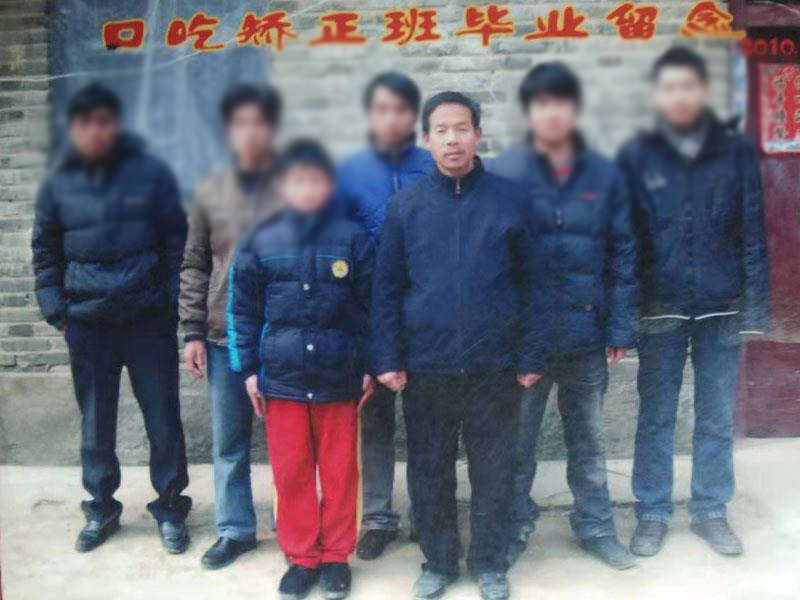 口吃学校历届学员毕业留念