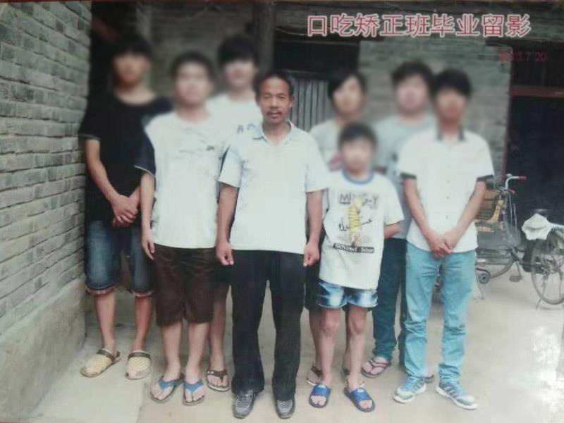 口吃学校历届学员毕业留念