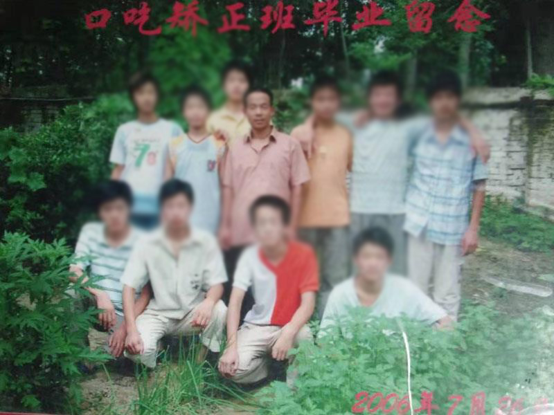 口吃学校历届学员毕业留念