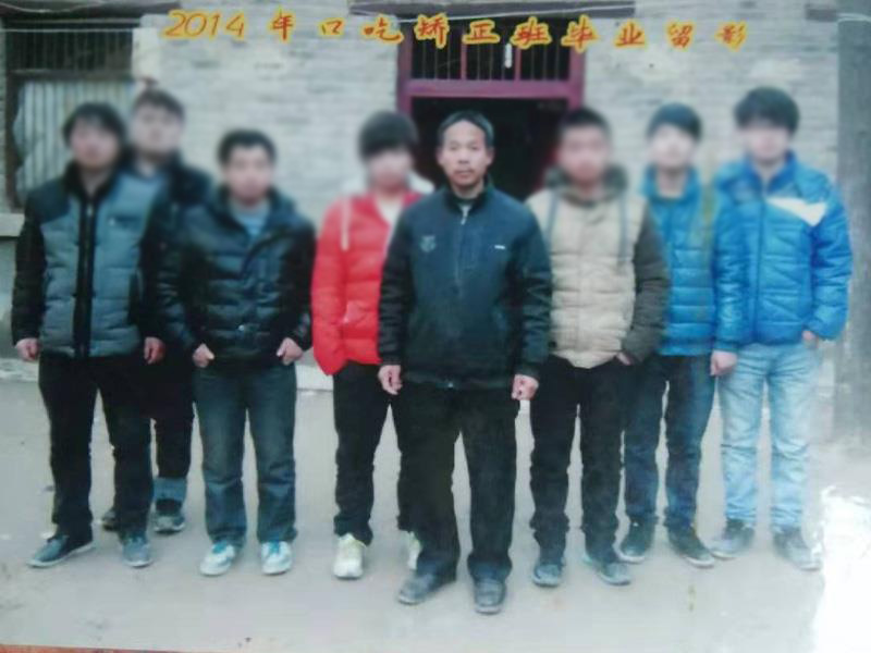 口吃学校历届学员毕业留念