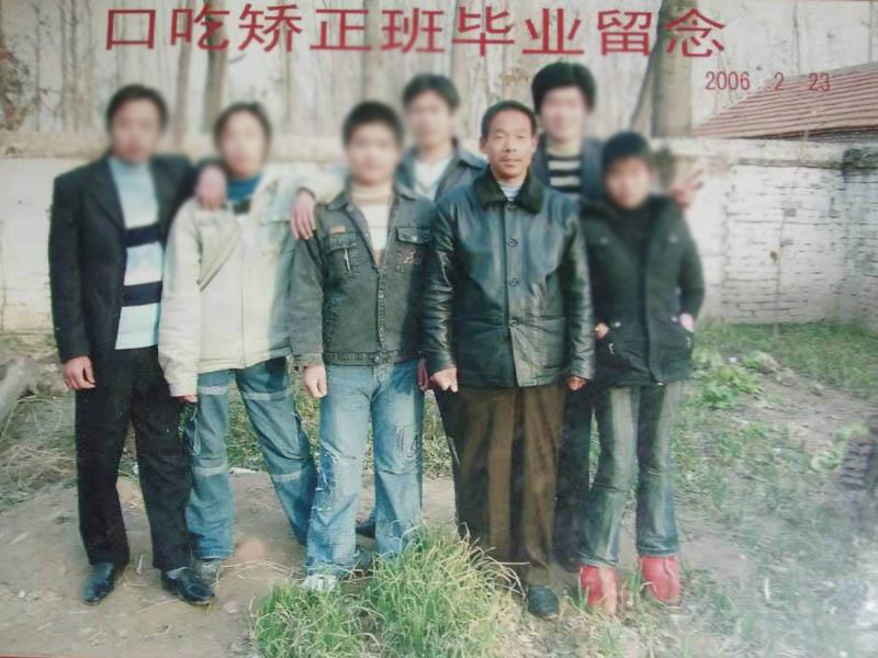 口吃学校历届学员毕业留念